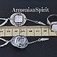 Кольцо и серьги из серебра 925 с лунным камнем  Armenian Spirit. Комплекты украшений. Armenian Spirit. Ярмарка Мастеров.  Фото №5