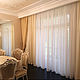 Combined curtains. Curtains1. Kachestvennye shtory pod zakaz. Интернет-магазин Ярмарка Мастеров.  Фото №2
