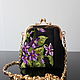 Bag with clasp: Handbag with Vintage micro embroidery. Clasp Bag. Olga'SLuxuryCreation. My Livemaster. Фото №6