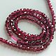 Гранат натуральный,  бусины кубик , 2-2,5 мм. Бусины. magic beads. Интернет-магазин Ярмарка Мастеров.  Фото №2