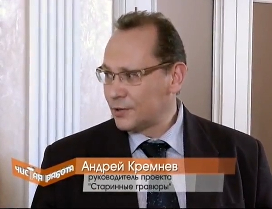 Мой профиль