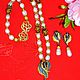 Collar y pendientes oro ángel Perla plata Chapado en oro Rodando, Jewelry Sets, Moscow,  Фото №1