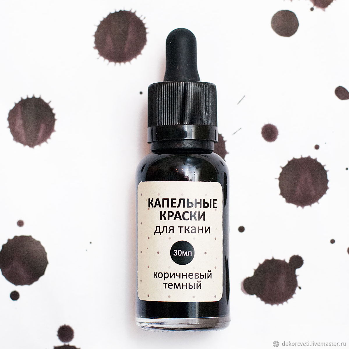 Mt medium fog gravity. Ah plus - материал для пломбирования каналов, паста 2 х 4 мл. Мл материалы. O-bite - о-байт (dmg). Ah plus/ аш плюс двухкомпонентный силер 4мл.