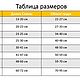Куртка-попона Дождевик для собаки. Одежда для питомцев. Winterpooh. Ярмарка Мастеров.  Фото №6
