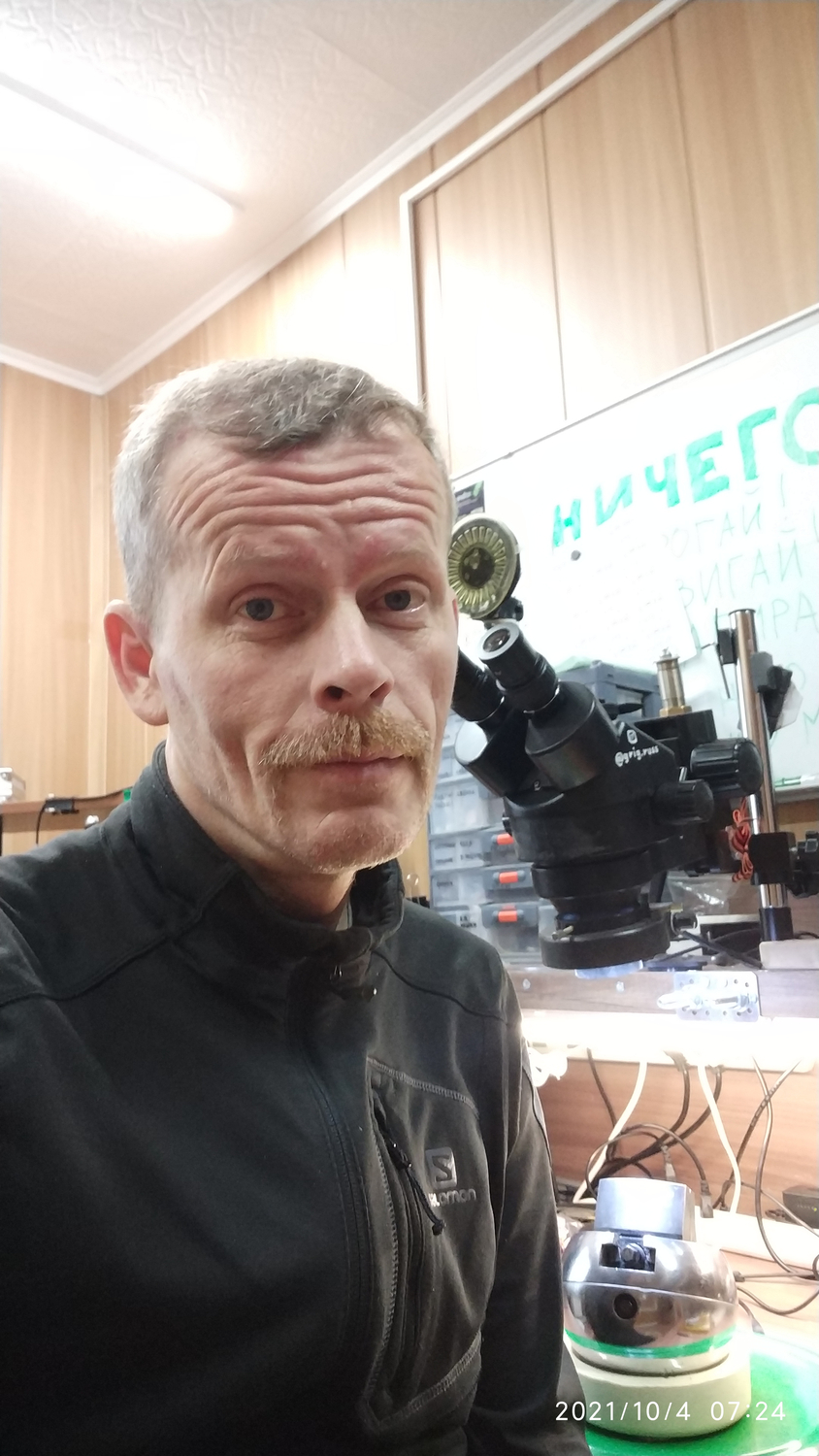 Мой профиль
