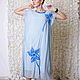 Платье женское шифоновое голубое, Платья, Новокузнецк,  Фото №1