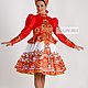 dance costume 'Barocca'red. Suits. SLAVYANKA. Online shopping on My Livemaster.  Фото №2