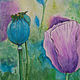  ' Flower watercolor' watercolor paintings. Pictures. flamemilady. Online shopping on My Livemaster.  Фото №2
