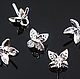 Шапочка для бусин с пином Rhodium Plated Южная Корея, Фурнитура, Москва,  Фото №1