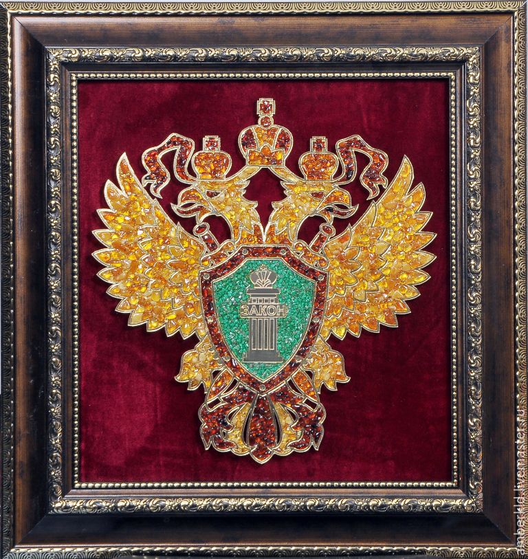 Panels of Amber. The coat of arms of the Prosecutor's office of amber. Beautiful and festive gift. Gift on the Day of the Prosecutor. Natural amber rhinestone.12 Jan
