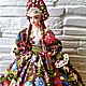 Кукла - грелка для чайника. Наборы чая и кофе. Анна Кудряшова(фомина) (Nika2000god). Интернет-магазин Ярмарка Мастеров.  Фото №2
