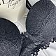 Кружевной бюстгальтер 75А. Бюстгальтеры. LiBET lingerie. Интернет-магазин Ярмарка Мастеров.  Фото №2