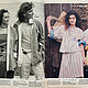 Винтаж: Журнал Pramo - 4 1985 (апрель). Журналы винтажные. Модные странички. Ярмарка Мастеров.  Фото №4