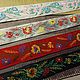 Тесьма жаккардовая " колосок". Ширина 24 мм, Тесьмы, Санкт-Петербург,  Фото №1