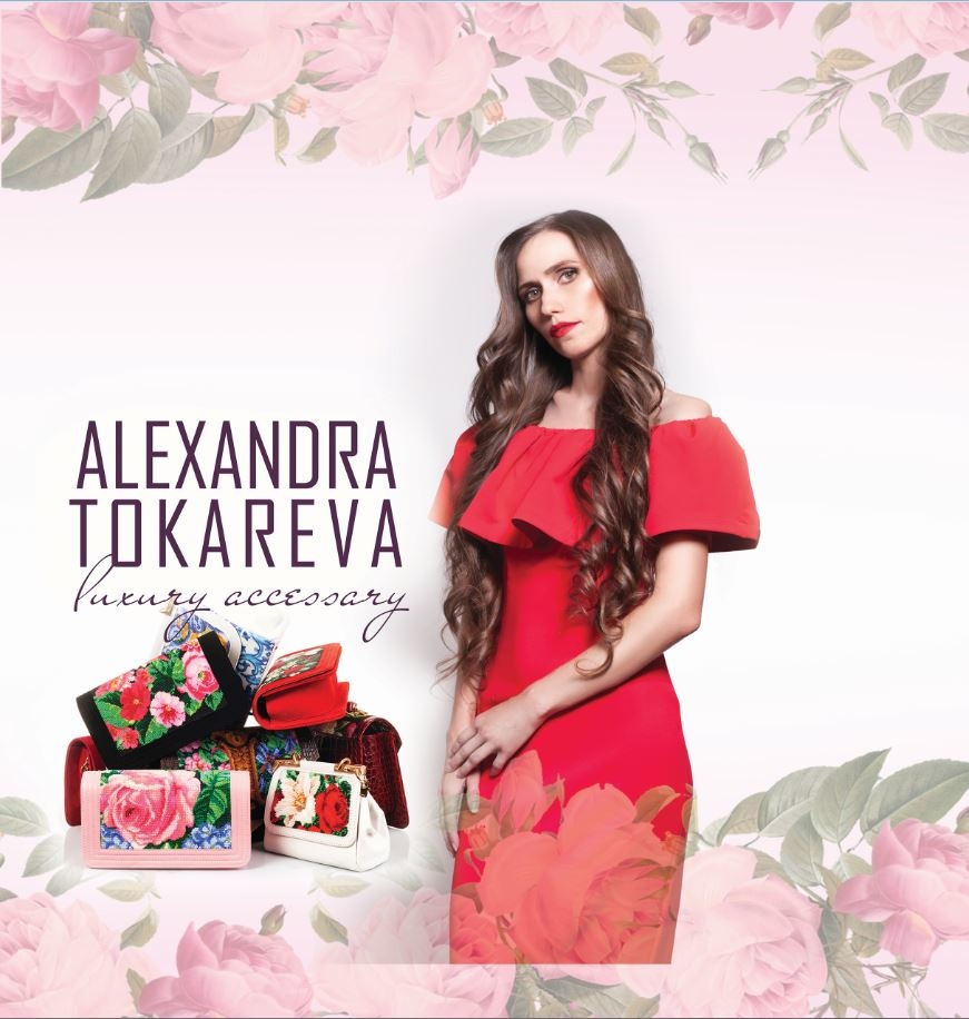 http://alexandratokareva.com/katalog-sumok/