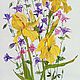 Painting Irises in the Kingdom of elves, Pictures, Krasnodar,  Фото №1