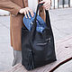 Bag Leather Bag Bag Black String Bag Shopper Bag, Sacks, Moscow,  Фото №1