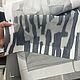 Крафтовые арт шторы  Шторы компаньоны  « крафт арт  », Ш 295-300 см. Занавески. Karnizshtor - Шторы для избранных  (Karnizshtor). Ярмарка Мастеров.  Фото №4