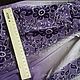 Order Piece of velvet fabric No. №732. antilavka. Livemaster. . Fabric Фото №3