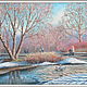 Oil painting 'Spring day'. Pictures. Fine Art for Joy. Online shopping on My Livemaster.  Фото №2