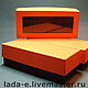 Box individual sections. Packing box. Lada Enikeeva, packaging. Online shopping on My Livemaster.  Фото №2
