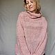 Нежный пушистый розовый свитер оверсайз из мериноса, Свитеры, Крымск,  Фото №1