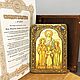 Деревянная икона Вера, Надежда, Любовь и мать их София, Иконы, Нижний Новгород,  Фото №1