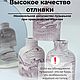 Заказать Ваза интерьерная из гипса для сухоцветов: органайзер. Восковые свечи и гипсовые вазы. Ярмарка Мастеров. . Вазы Фото №3