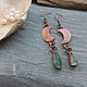 Серьги Медные С Морскими Стеклами. Серьги классические. NadyaBriJewelry. Ярмарка Мастеров.  Фото №6