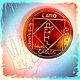 'The spirit of Jupiter,' sacred seal-the pantacle. Money magnet. Voluspa. My Livemaster. Фото №5