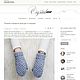 Варежки из мохера Бельгийская Вафля, цвет голубой. Варежки. PURE boutique (Алиса). Ярмарка Мастеров.  Фото №5