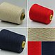 Emilcotoni art REALSILCK 80 % хлопок 20 % шёлк (NM 3/56 1860 м), Пряжа, Челябинск,  Фото №1