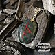 Þurisvarðr - амулет с руной ТУРИСАЗ, Оберег, Самара,  Фото №1