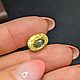 Желтый сапфир крупный - 5,13ct, 7,19ct, 8,47(без нагрева), Шри Ланка. Бусины. Астрологический подбор камней. Ярмарка Мастеров.  Фото №13