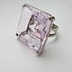 Incredible beauty, clean, clear pink Topaz 104.01 Carat in luxurious and stylish ring!
