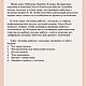 Заказать Мастер-класс поталь. Гайд "Как работать с поталью". Интерьерные картины LeMarArt. Ярмарка Мастеров. . Мастер-классы Фото №3