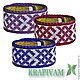 Bracelet nettle with Slavic symbols. Bead bracelet. Nettle products (Krapivamm). My Livemaster. Фото №6