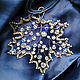 Large pendant 'Frosty Maple' made of copper and crystal beads, Pendant, Ulan-Ude,  Фото №1