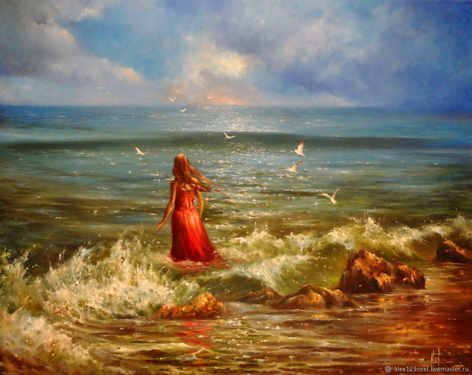 Девушка с рыбой в руках картина