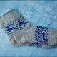 Мужские вязанные шерстяные носки. Носки. Лиана 'Уютное тепло'. Интернет-магазин Ярмарка Мастеров.  Фото №2