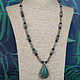 Necklace with aventurine pendant ' Gifts of nature'. Necklace. Magic box. Online shopping on My Livemaster.  Фото №2
