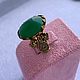 Заказать Винтаж: Germany?. Don’t forget the brooch ❗️. Ярмарка Мастеров. . Кольца винтажные Фото №3