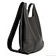 Backpack Sling Bag Leather Black Tank Top Oversize Trunk, Backpacks, Moscow,  Фото №1