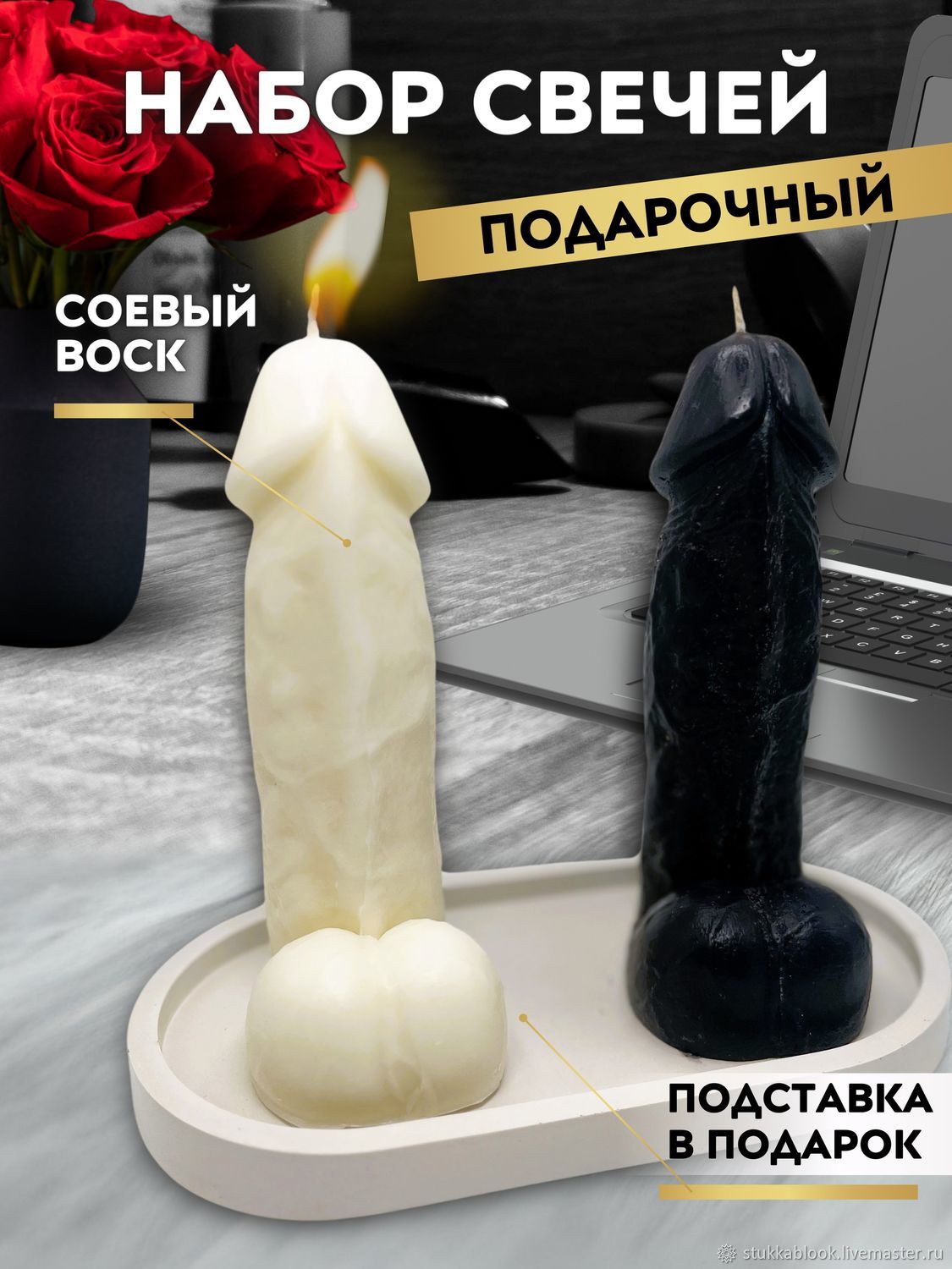 Секс со скалкой (53 фото) - секс и порно автонагаз55.рф