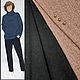 Набор ткани для комплекта: брюки и джемпер. Лот 5, Ткани, Кузнецк,  Фото №1