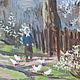 Order Oil painting 'April in the village.'. Fine Art for Joy. Livemaster. . Pictures Фото №3