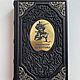 Code of the Samurai (leather gift book), Gift books, Moscow,  Фото №1