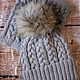 Knitted winter hat with lapel and Snood, Caps, Stupino,  Фото №1