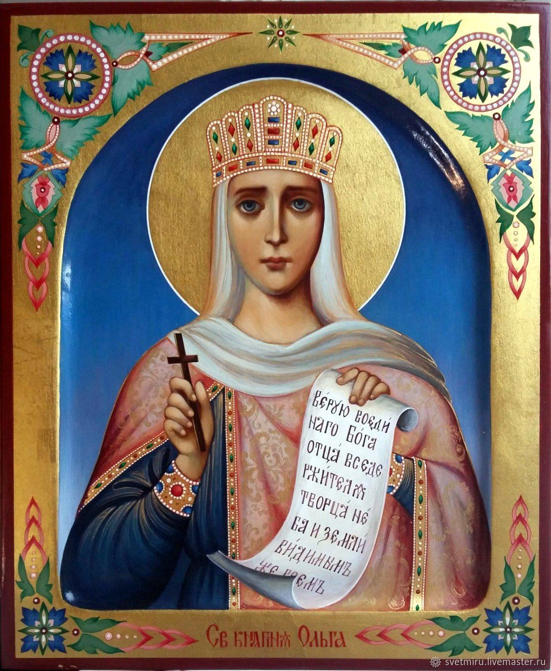 Holy Princess Olga.Name icon, Icons, St. Petersburg,  Фото №1