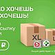 Заказать  Бобинная пряжа в ассортименте!. Бобинная пряжа из Италии (BestWool). Ярмарка Мастеров. . Пряжа Фото №3